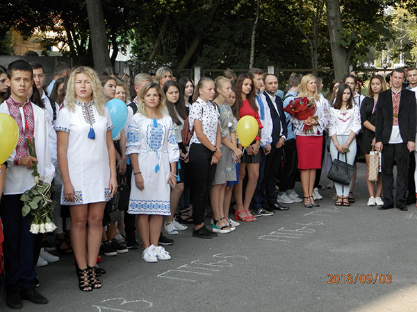2018.09.03_Den_znan