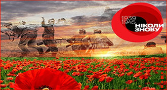 10.05.2022 Den Peremogi Suhecka1