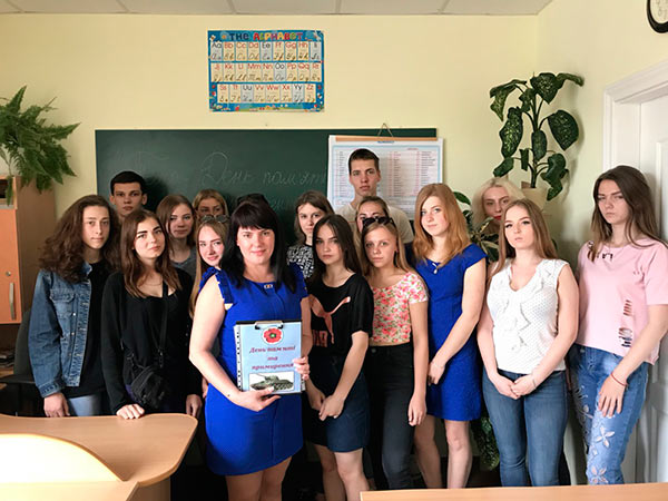 2018.05.08_Den_Peremogi_Kurchik