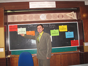 2012_10_13_Filin_Marshr