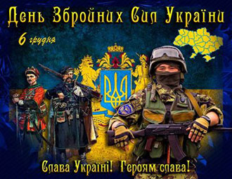 2022.10.14 Zahisniki Antonevich
