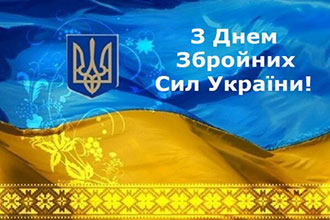 2022.12.01 Zahisniki Melnik