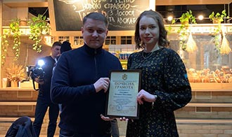 2022.11.17 Stipend miskogo golovi