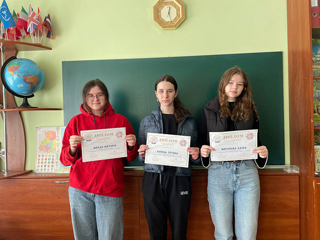 2025.03.29 Olimpiada Nagor