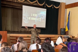 it