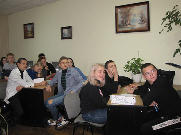 2019.11.21_Intelekt_shou_Mozgob_Bileck