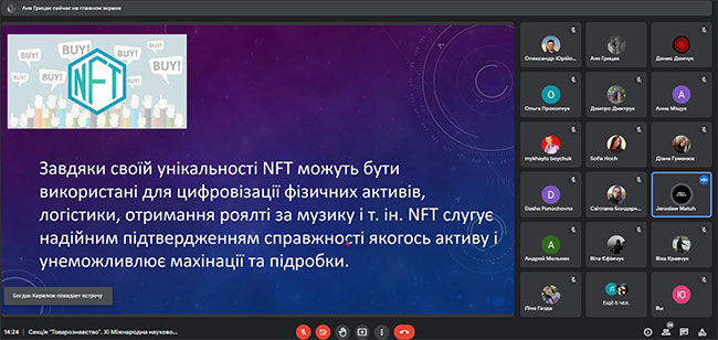 2022.05.12_Problemi_praktika_Menedgmentu1.jpg