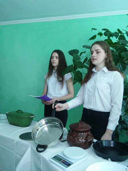 2019.03.22_Tigd_ck_Matematika5