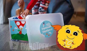 2021.12.30 Korobka horobr blagodiynist2
