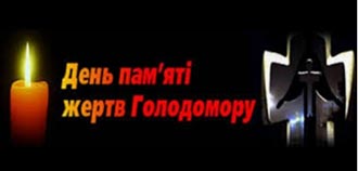 2021.11.25 Golodomor Muzika1