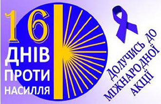 2022.11 24 Nasilstvo 16