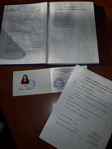 2021.10.27_Skola_mol_vikladacha_Shportko2.jpg