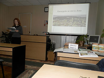 2013_11_13_Turistichni_marshruti