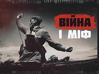 2022.10.06 Babin Yar Gontar1