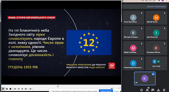 2022.05.12_Den_Evropi_Onichuk.jpg