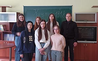 2023.01.27 Kruti Artemuk
