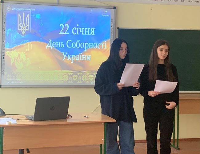 2023.01.27_Kruti_Bagnuk.jpg