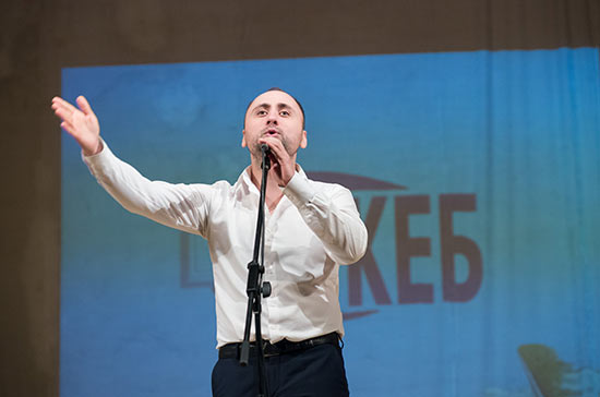 Vipusk_Zima_2018_9